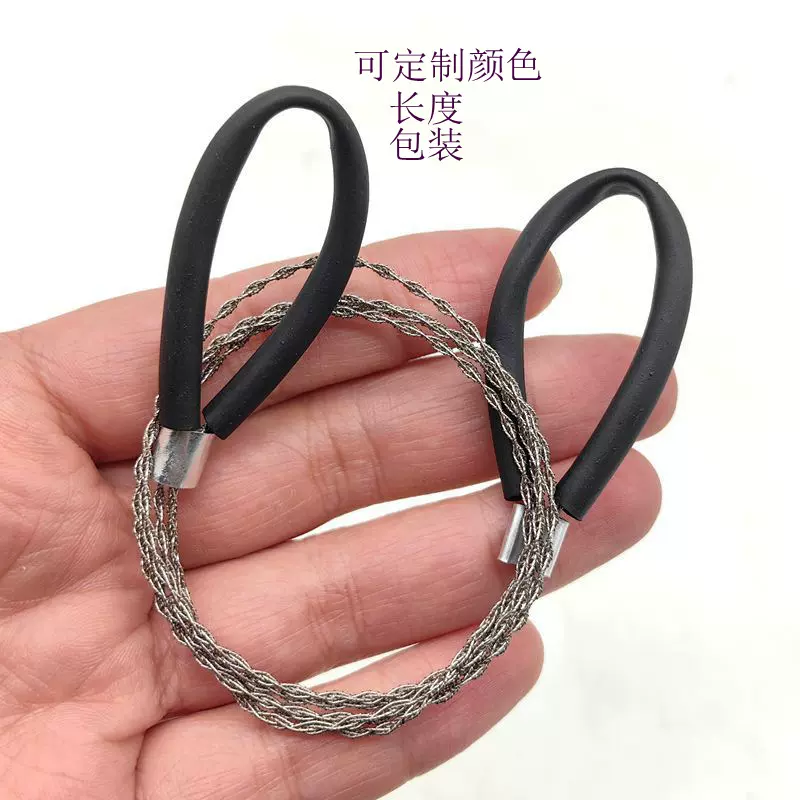 皮套户外链条锯手用锯条线锯手工锯钢丝锯超细口袋锯手拉钢丝绳锯