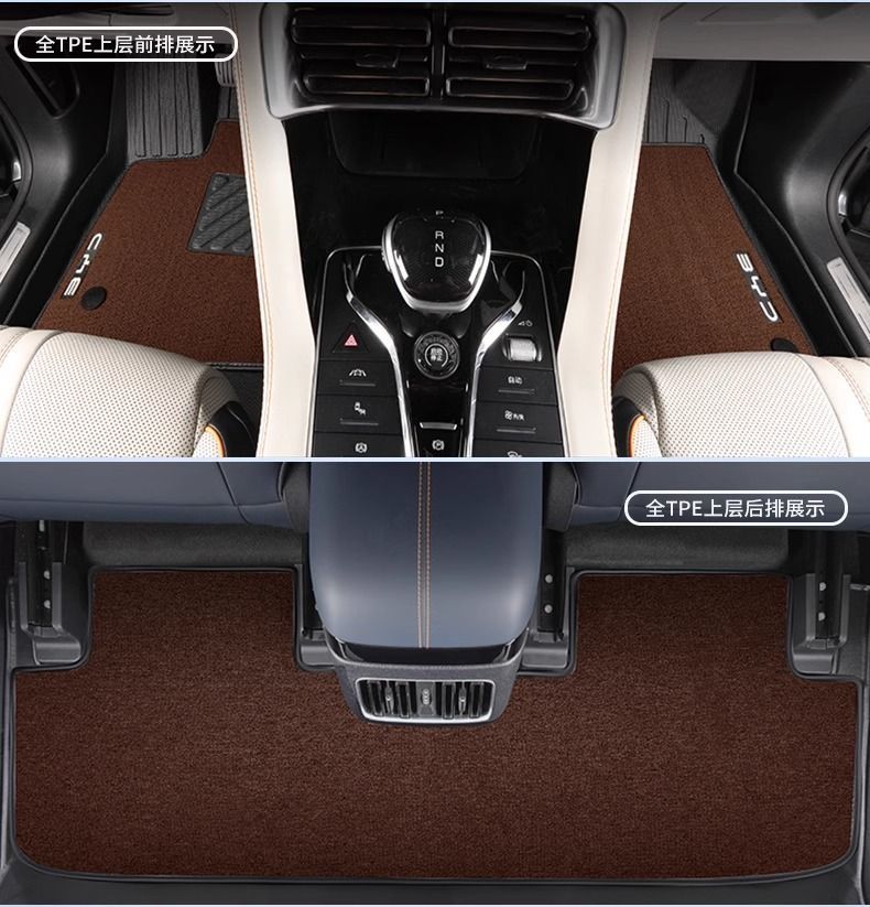 Suitable for Byd Song Plus Floor Mats Surrounded by Tpe Car Floor Mats 21-24 Models Dmi Carpet Mats Ev Special Tpe