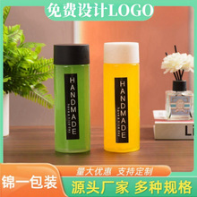 �W�t���l500mlһ���Եĺ��V�W�A��ƿ�̲�ƿ���ݲ�ƿ����ƿ�̲豭