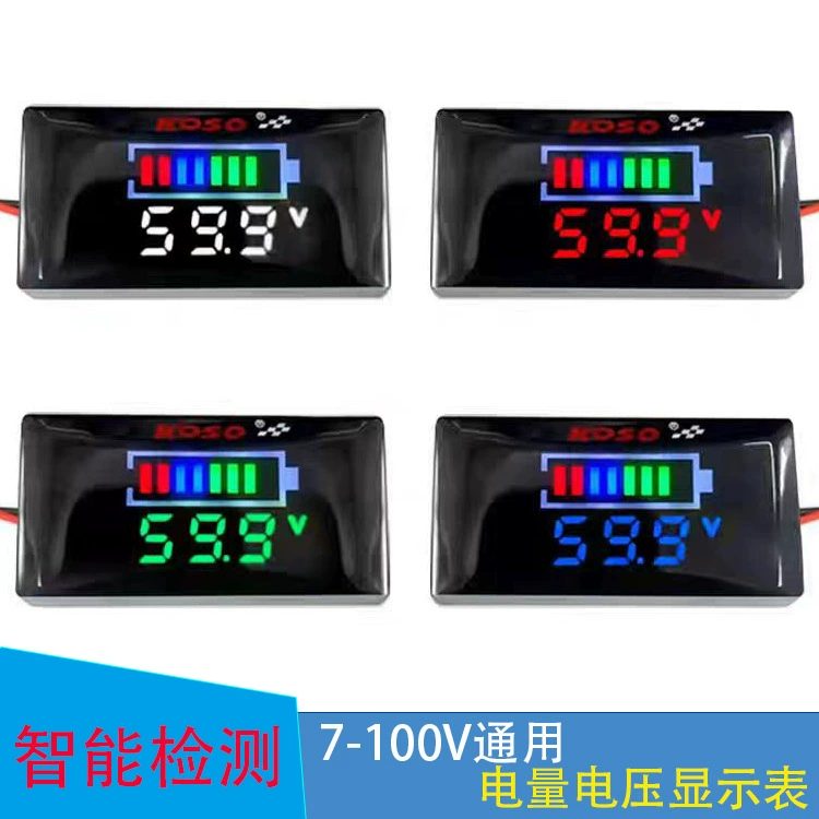 Измеритель мощности для электрического автомобиля Модифицированный измеритель мощности для мотоцикла 7-100v Универсальный интеллектуальный тест