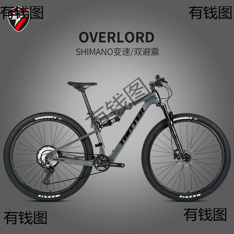 ♤ Carbon Fiber Mountain Bike Overlord Soft Tail Double Shock Absorber Shock Absorption Am Off-Road Bicycle