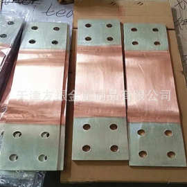 全铜皮铜箔软连接 铜母线伸缩节MST-100x10 变压器导电接头 镀银