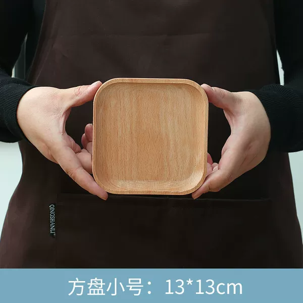 Square plate small size 13*13cm⚑⚑