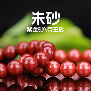 ˮ��ɢ��diyԭ�V��ɰɢ�� �Ͻ�ɰ�tɰ�A����朳�ɰ��������ɰ