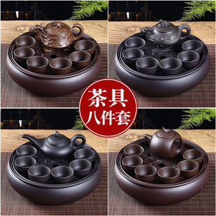 Purple Clay Kung Fu Tea Set for Home Use, Simple Tea Brewing Set, Chaoshan Tea Set, Ceramic Complete Set with Tea Tray, Teapot, and Teacups