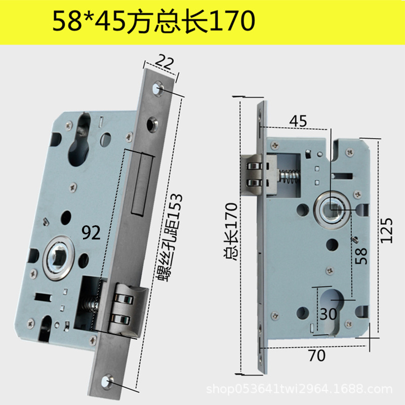 屋内ロックシリンダー磁気自吸式ロック本体 5058 シリーズベアリングルーム寝室ハンドル 5845 サイレントロック|undefined