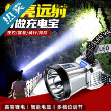 �^���^��ʽ�����늳�����~���ó��L�m�������Ͳ�V���Б�ҹ�