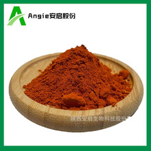 茶紅素80% 紅茶提取Thearubigins水溶性色劑12698-96-3 茶色素粉