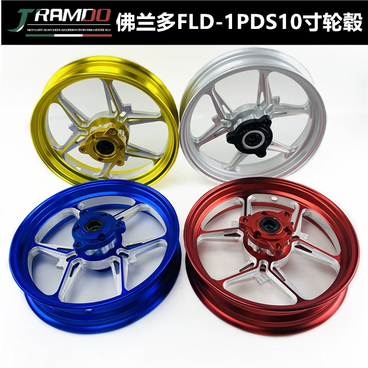 Flando Electric PDS колесо из алюминиевого сплава теленок U1 UQ US U + переоборудованная ступица переднего колеса переднее стальное кольцо 10 дюймов