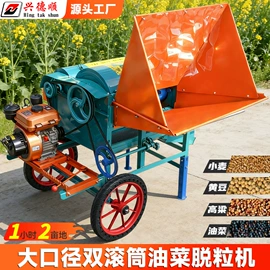 锄头;抹泥板;其他刀