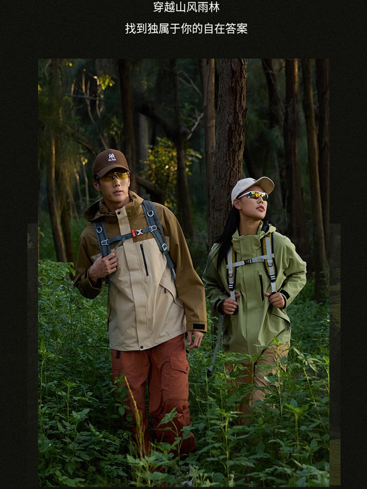 伯同風フルヒートシールアウトドアジャケット3in1、女性用取り外し可能防風防水、男性用登山服、ダウンジャケット