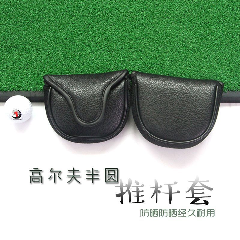 �߶����Ƹ��׸߶����Բ�Ƹ������������ڲ��Ӻ�ë���Ƹ���PU����