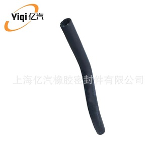 Yiqi Is Suitable for Hyundai 97310-25000 9731025000