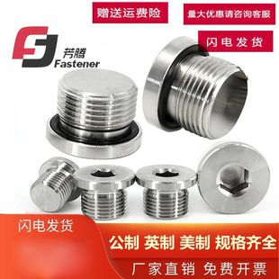 ���lDIN908���P�304�����Ƿ��m�������^���^����JB/ZQ4444�ܶ�