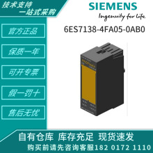 6ES7138-4FA/03/04/05-0AB0�����ӵ���ET200Sģ��6ES71384FA050AB