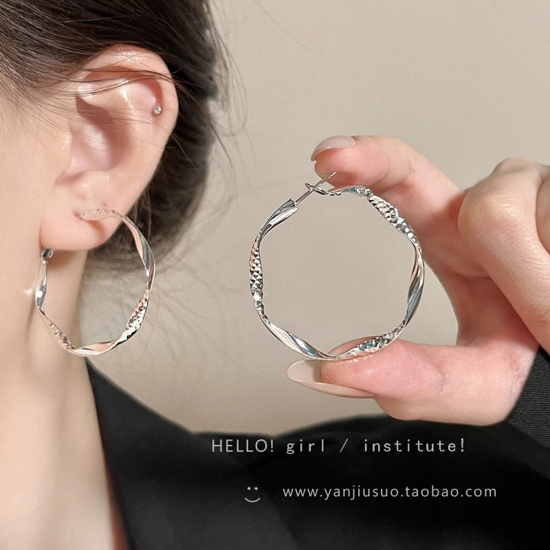 51# Irregular rotating texture silver thin circle earrings