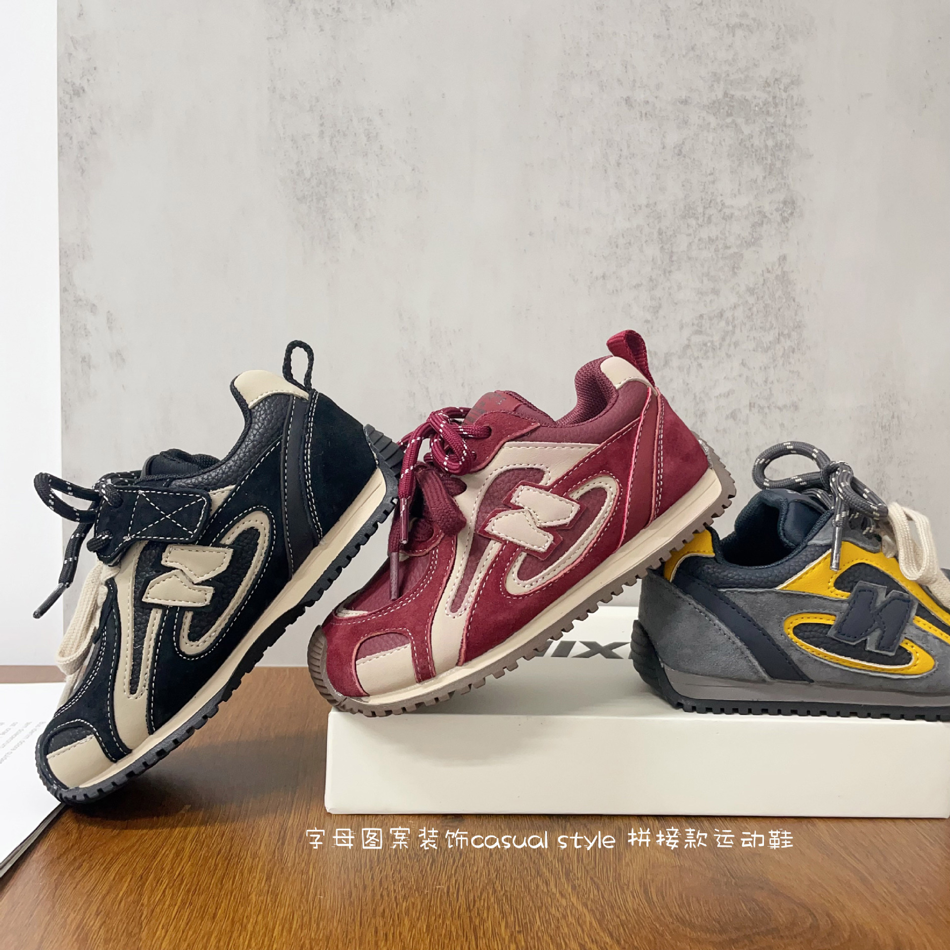 Children's Leather Color-Blocked Forrest Gump Shoes 2025 Autum New N-Shaped Casual Soft-Soled Running Shoes for Boys and Girls, Sports Shoes