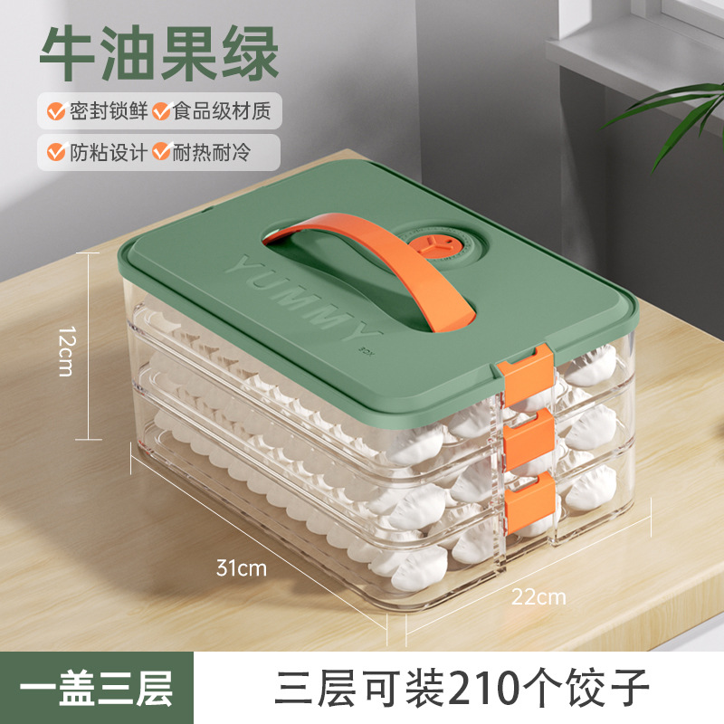 "Dimension" bolinillos y la caja de la cocina doméstica de grado alimenticio caja de almacenamiento refrigerador congelador congelador congelador