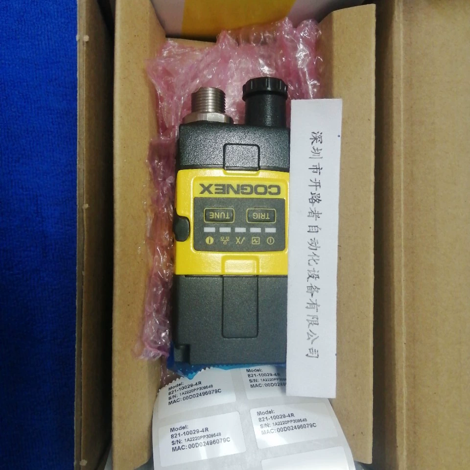 DMR-262X-1540-P COENGX микрофон оригинальный подлинный цена переговоры