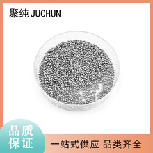 �߼�99.99%�a�G�Ͻ� Bi58Sn42 1-6mm������w��  ��Ȱ����ӆ