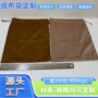 定制大号防尘帽子拉绳袋