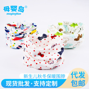 ��ͯ������Ů�����L��ů�����޿�ͨ���^���팚�����L�Ӻ�ů����