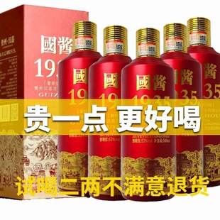 ���������u1935�u���ͼ��Z��ɳ�Ѳ�ԭ�{���ƏS��ֱ�N�ͶY���l
