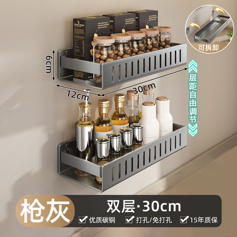 メーカーはパンチングなしのキッチン収納ラック、キッチン壁掛けスパイスラック、スパイス壁収納ラック、スパイスラックを供給しています。|undefined
