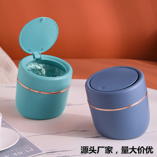 Desktop Trash Can Push-Type Home Living Room with Lid Office Desk Small Trash Can Mini Paper Basket Creative