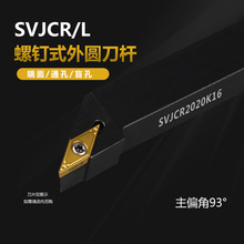 ��A܇��93�����ʽ���ص��USVJCR2020K16/2525M16 SVJBR1616H11