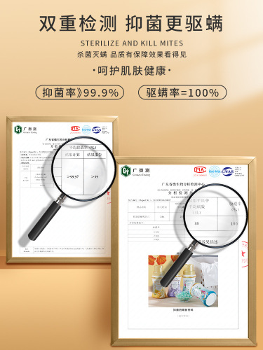 Japan's kinbata laundry companion long-lasting fragrance clothing protective soft antibacterial and anti-mite laundry companion fragrance beads