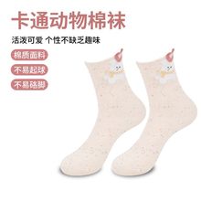 mŮĿͲmɐۿͨcӼޟonϵinsm