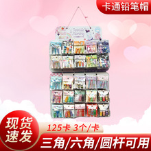 ���⿨ͨ�̲豭Ǧ��ñСѧ��Ǧ��ͷ�ӳ������ϱ����ױ�����������