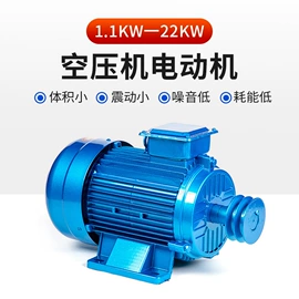 压缩设备;压缩设备配件