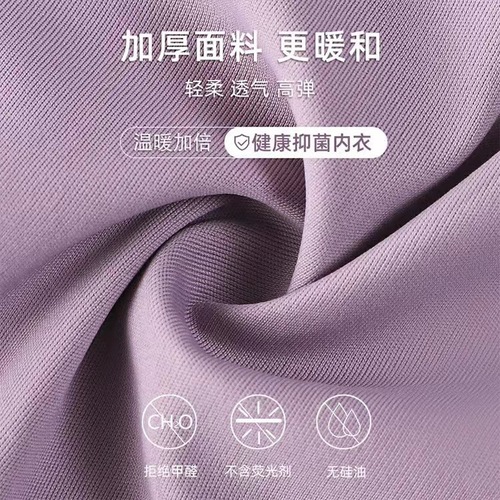 Seamless 3030 material latex underwear for women without rims small breasts push-up anti-sagging sports back bra summer thin