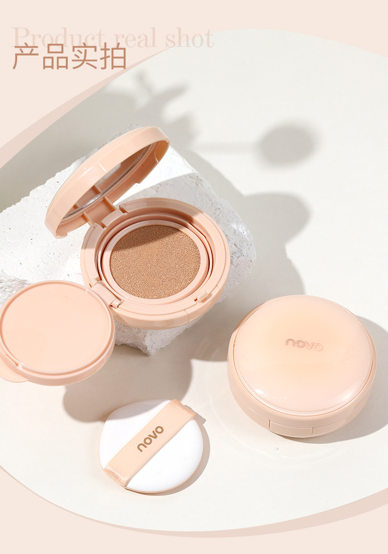 NOVO Velvet Mist Long-lasting Cushion Cream Conceals blemishes, moisturizes without powder clogging, is waterproof and sweat-proof, and does not smudge for a long time. BB Foundation Cream undefined