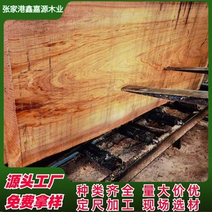 ���|ԭľ ��z�S̴ԭľ��ľ��zӰľ ���|��ɰ�Ҿ�ľ�ϹŽ��@��