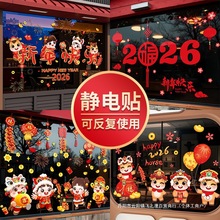 2026R괺boNNTNNԪ^겼