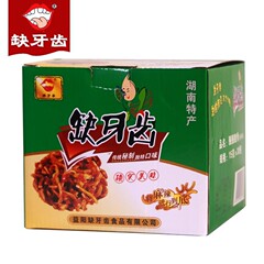 歯の輪が欠けている豚の歯切れ15g * 20包湖南麻辣塩味熟食特産肉食レジャースナック