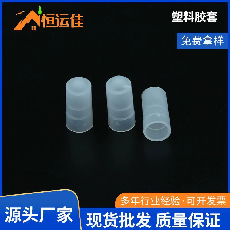 Двухголовый винт защитный резиновый чехол полный зубной винт резиновый чехол для мебели фурнитура пластиковый чехол пластиковый фурнитура фитинги