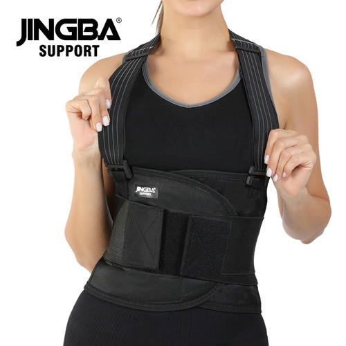 JINGBA suspender belt detachable outdoor work belt pressure support sports protective gear fitness wholesale