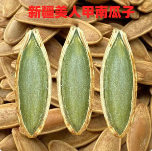 ���}���˼��Ϲ�����؛�L����������˽�ԭζ�}�h����������ʳ