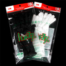 �S��ֱ��5702�������ڹ����I���������׺�ɫ�z�� ����