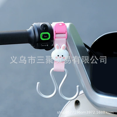 Other Electric Vehicle Accessories — Helmet Hook and Hanger - double-hook-webbing-style-pink-bunny