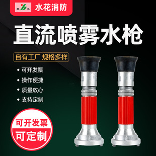 �S�ҹ�����������QLD6.0/6.5I�����_��ˮ��ֱ�����F�ŝ��r��ˮ��