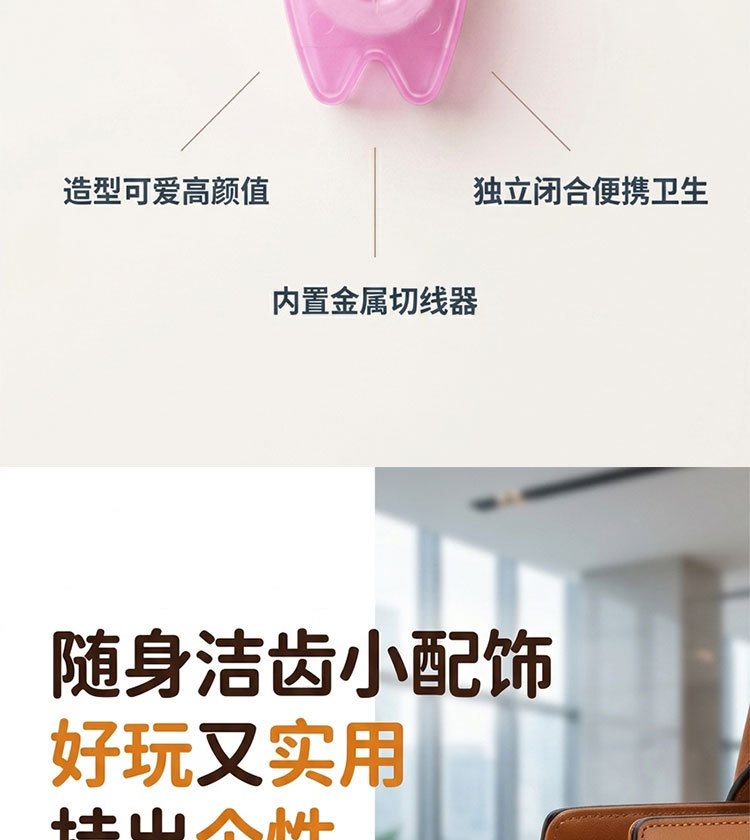 详情_04