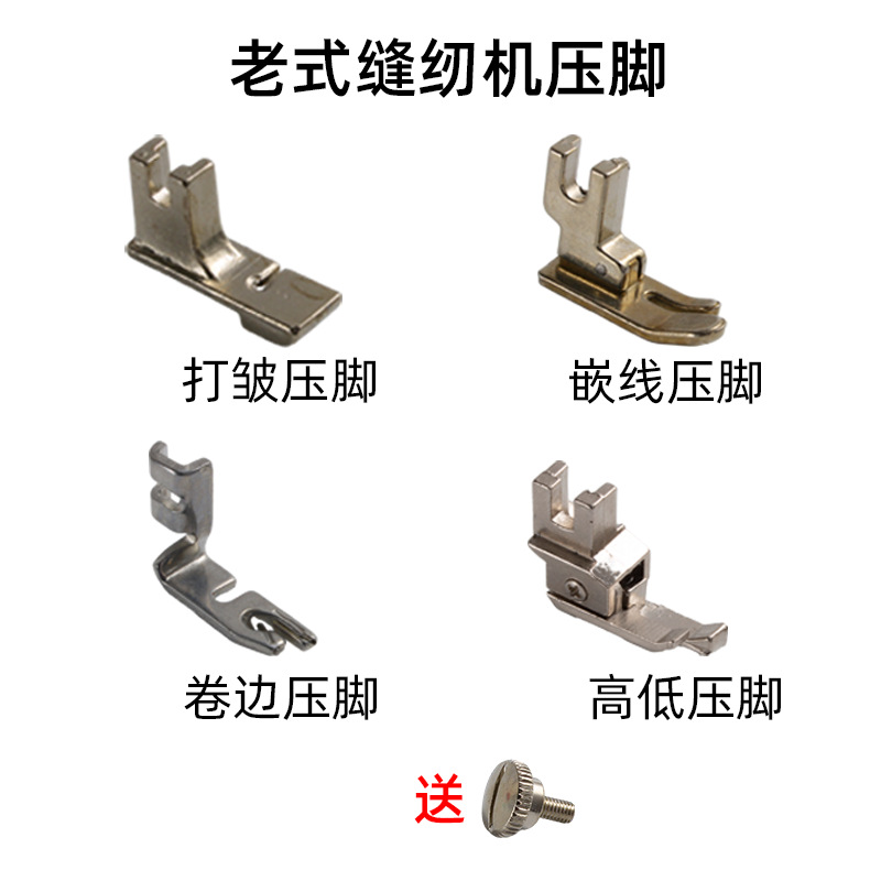 第三张