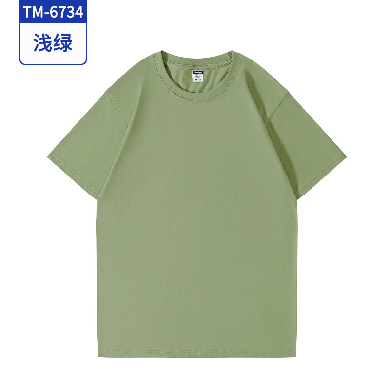 純綿tシャツカスタム作業服ロゴ丸首カバー文化シャツカスタム作業服クラスクラスクラス服装|undefined