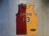 James 23 jujube yellow combat color