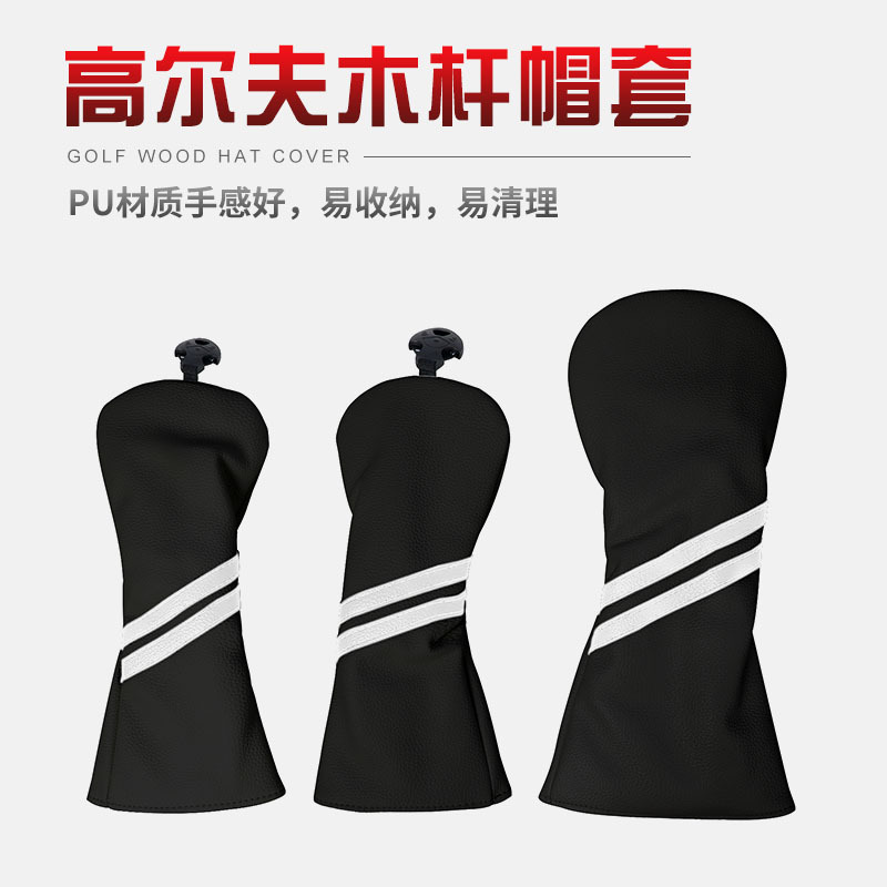 Nuevo Golf Club cubierta de rayas verticales Golf poste de madera cubierta pu cubierta de tapa de golf impermeable al por mayor
